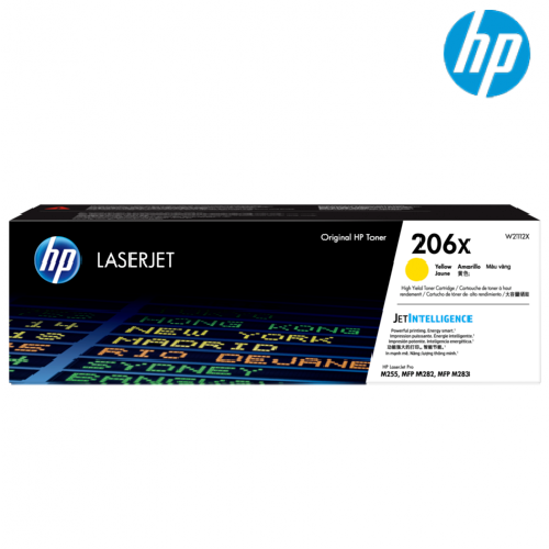 HP 206X Yellow Color LaserJet Toner Cartridge (W2112X)