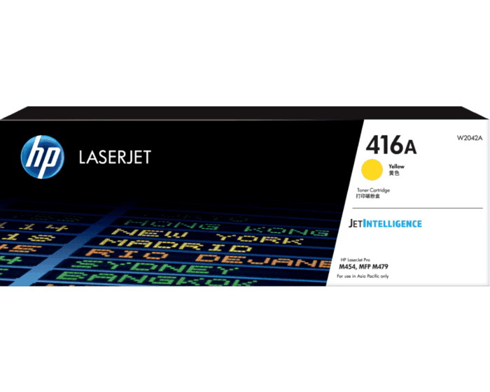 HP 416A Yellow LaserJet Toner Cartridge (W2042A)