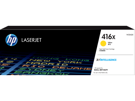 HP 416X Yellow LaserJet Toner Cartridge (W2042X)