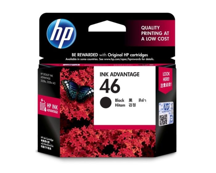 HP 46 Black Ink Cartridge (CZ637AA)