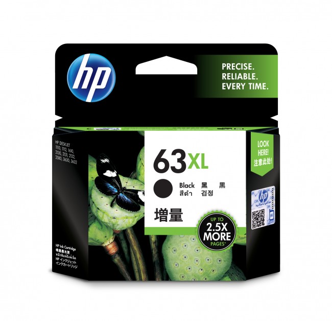 HP 63 XL High Yield Black Original Ink Cartridge (F6U64AA)