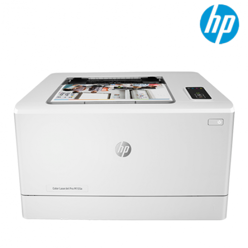 HP Color LaserJet Pro M255DW Printer (7KW64A) (Print, Up to 12ppm, Auto Duplex)