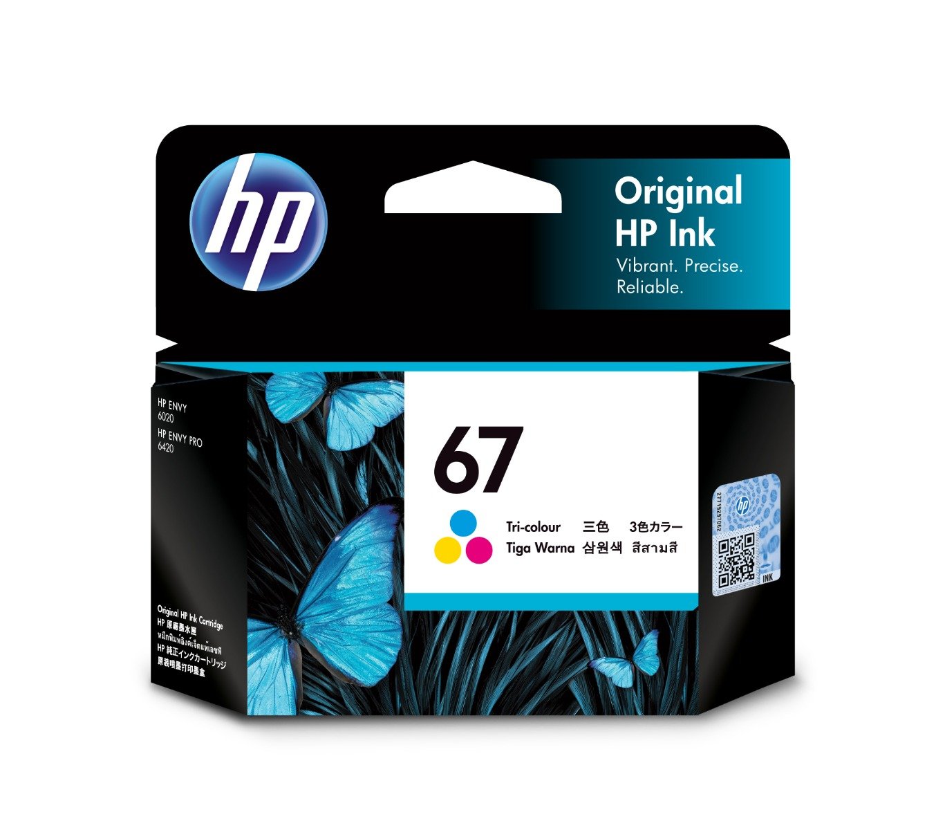 HP 67 Tri-color Ink Cartridge (3YM55AA)