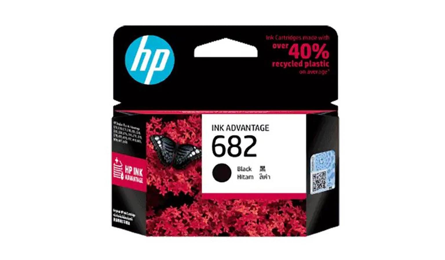 HP 682 Black Ink Cartridge (3YM77AA)