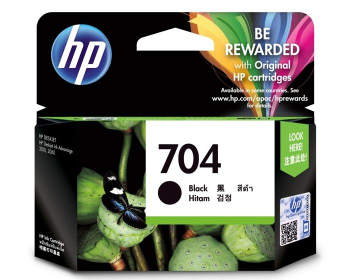 HP 704 Black Ink Cartridge (CN692AA)