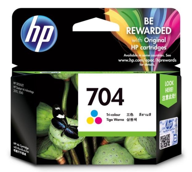 HP 704 Tri Color Ink Cartridge (CN693AA)