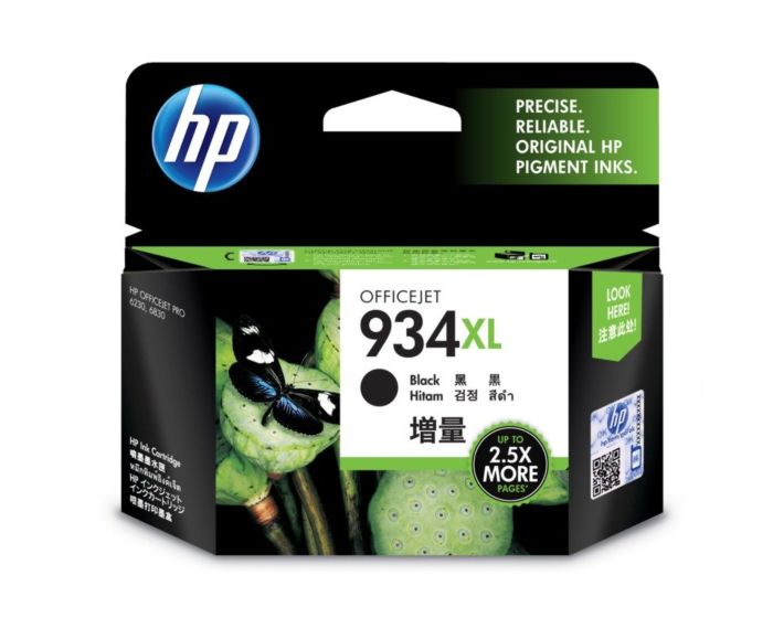 HP 934XL Black Ink Cartridge (C2P23AA)
