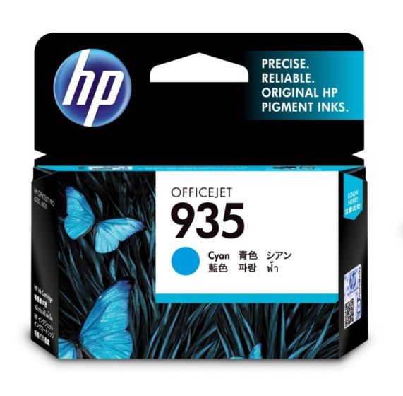 HP 935 Cyan Ink Cartridge (C2P20AA)