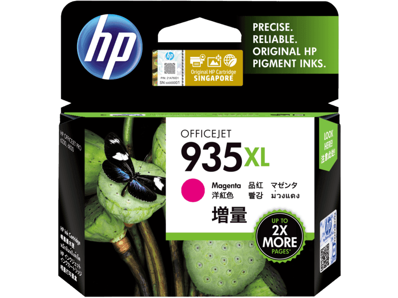 HP 935 XL Magenta Ink Cartridge (C2P25AA)