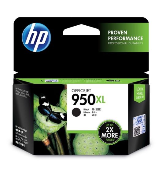 HP 950 XL Black Ink Cartridge (CN045AA)