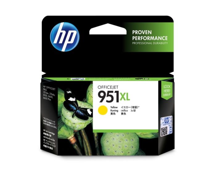HP 951 XL Yellow Ink Cartridge (CN048AA)