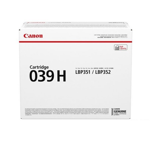 Canon Cartridge 039H Black High Cap Toner Cartridge (CART039HBK)