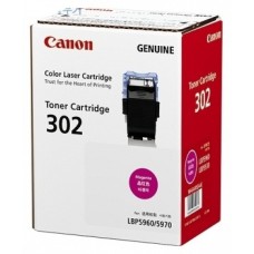 Canon Cartridge 302 Magenta Toner Cartridge (CART302M)