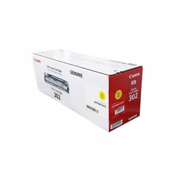 Canon Cartridge 302 Yellow Drum (CART302YDR)