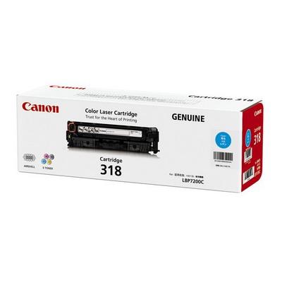 Canon Cartridge 318 Cyan Toner Cartridge (CART318C)