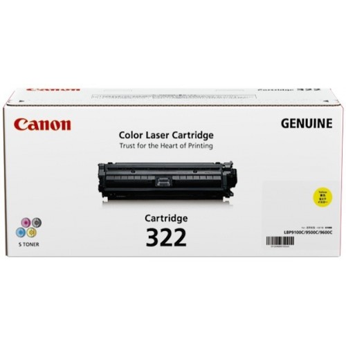 Canon Cartridge 322 Yellow Toner Cartridge (CART322Y)