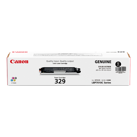 Canon Cartridge 329 Drum (CART329DR)