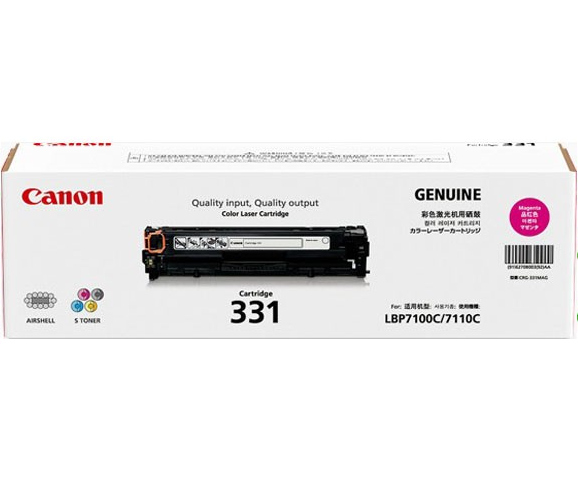Canon Cartridge 331 Magenta Toner Cartridge (CART331M)
