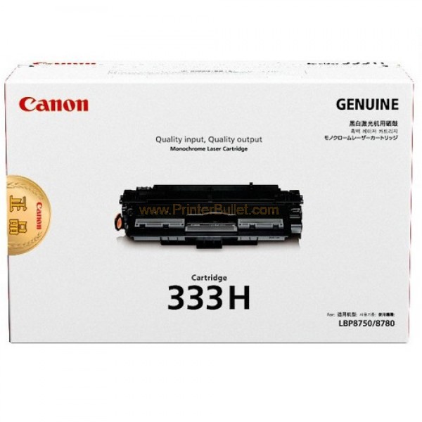 Canon Cartridge 333H Black High Cap Toner Cartridge (CART333HBK)