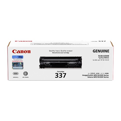 Canon Cartridge 337 Black Toner Cartridge (CART337BK)