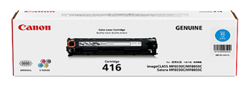 Canon Cartridge 416 Cyan Toner Cartridge (CART416C)