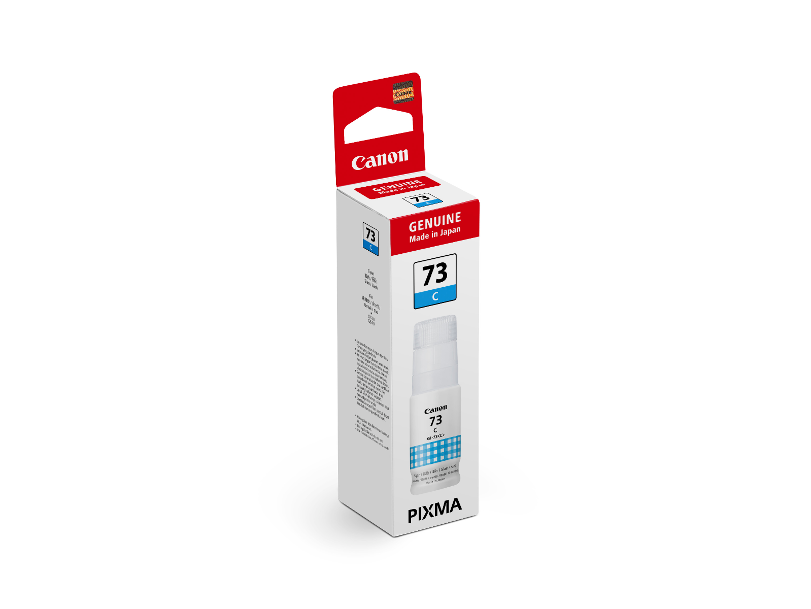 Canon GI-73 Cyan Ink Cartridge (CGI73C)