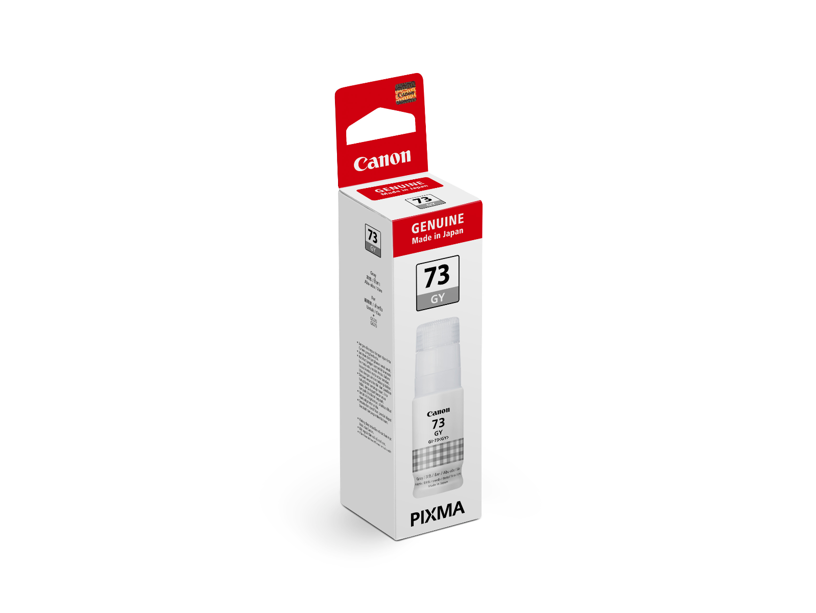 Canon GI-73 Grey Ink Cartridge (CGI73GY)