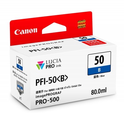 Canon PFI-50 ink tank (80ml) - Blue (CPFI-50B)