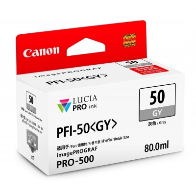 Canon PFI-50 ink tank (80ml) - Gray (CPFI-50GY)