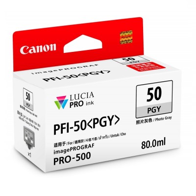 Canon PFI-50 ink tank (80ml) - Photo Gray (CPFI-50PGY)