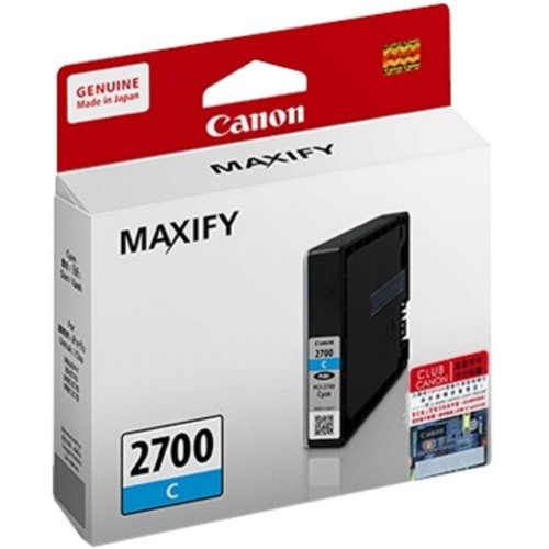 Canon PGI-2700 Cyan Ink Tank 9ml (PGI2700C)