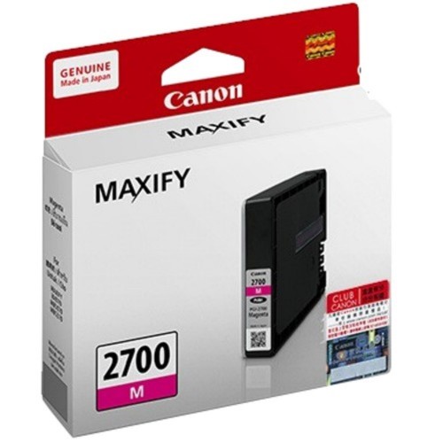 Canon PGI-2700 Magenta Ink Tank 9ml (PGI2700M)