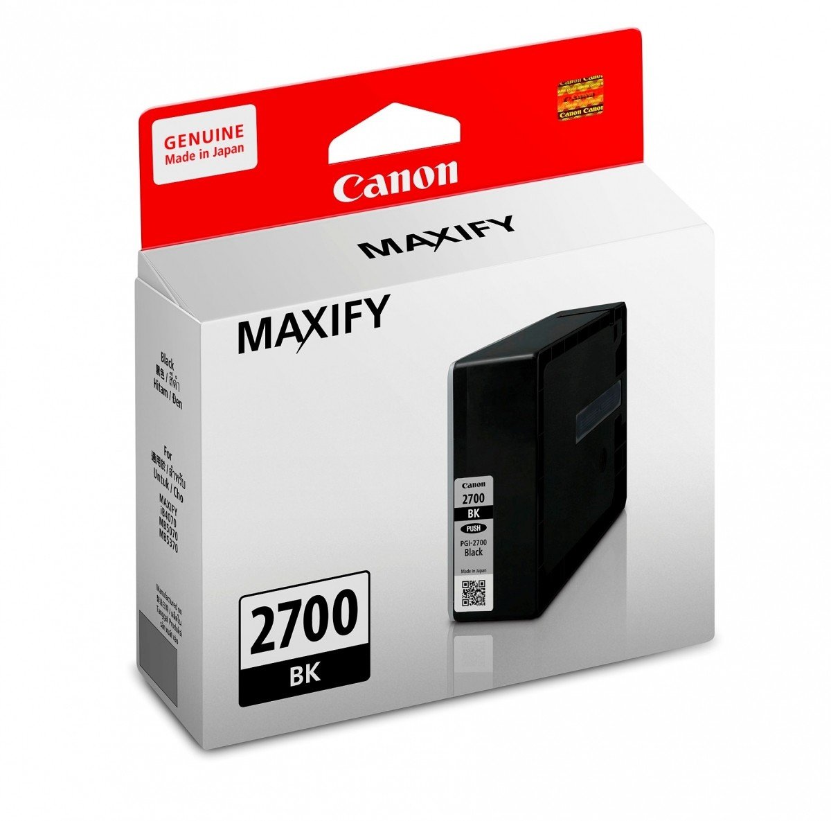 Canon PGI-2700 Photo Black Ink Cartridge (PGI2700PBK)