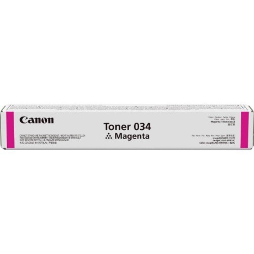 Canon Cartridge 034 Magenta Toner (CART034M)