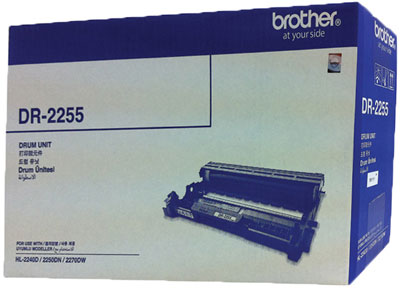 Brother DR-2255 Drum (B DR-2255)