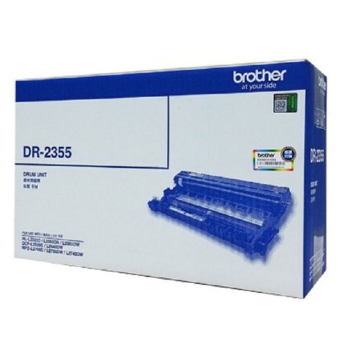 Brother DR-2355 Drum (B DR-2355)