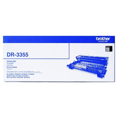 Brother DR-3355 Drum Unit (B DR-3355)