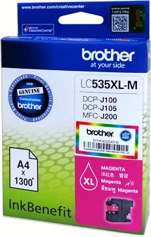 Brother LC-535XL Magenta Ink Cartridge (B LC-535XL-M)