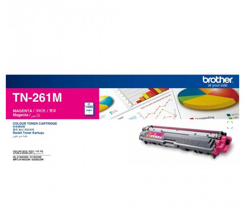 Brother TN-261 Magenta Toner Cartridge (B TN-261M)