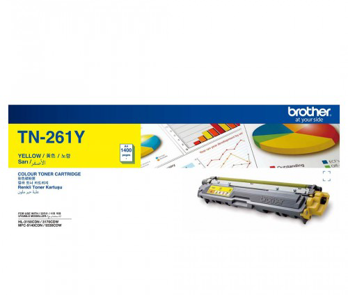 Brother TN-261 Yellow Toner Cartridge (B TN-261Y)