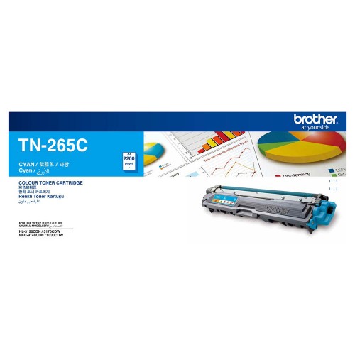 Brother TN-265 Cyan Toner Cartridge (B TN-265C)
