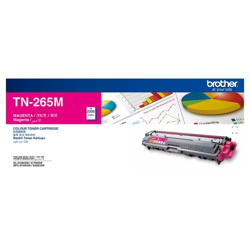 Brother TN-265 Magenta Toner Cartridge (B TN-265M)