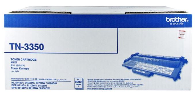 Brother TN-3350 Toner Cartridge (B TN-3350)