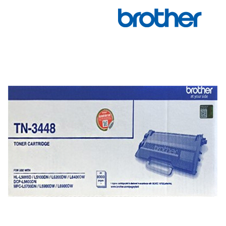 Brother TN-3448 High Yield Black Toner Cartridge (B TN-3448)