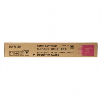 Xerox C2255 Magenta Toner Cartridge (CT201162)