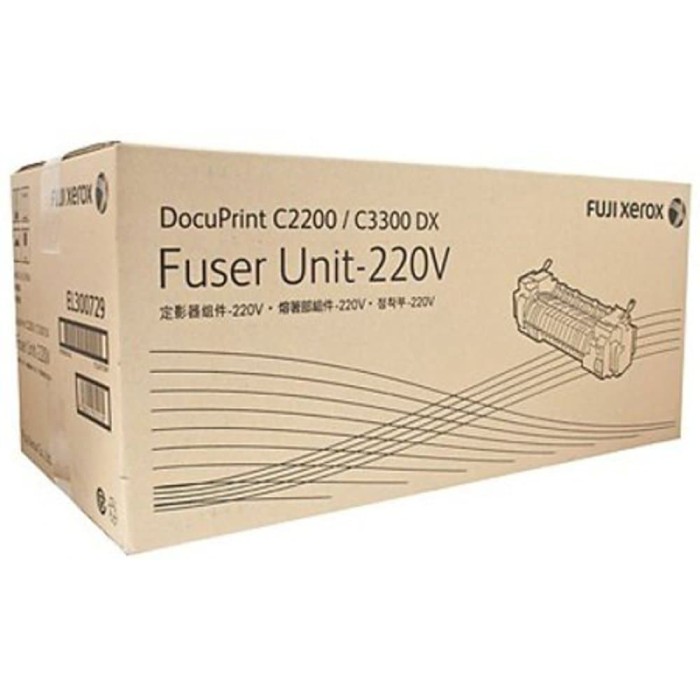 Xerox C3055DX Fuser Unit 220V (CWAA0679)