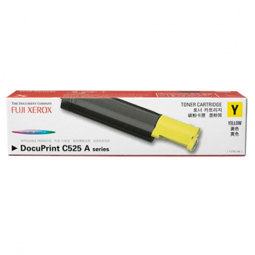 Xerox C525A C2090FS Yellow Toner Cartridge (4K) (CT200652)