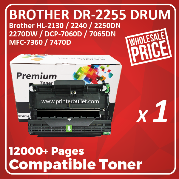 Compatible Brother DR-2255 Drum