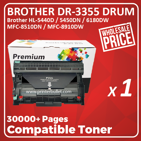 Compatible Brother DR-3355 Drum