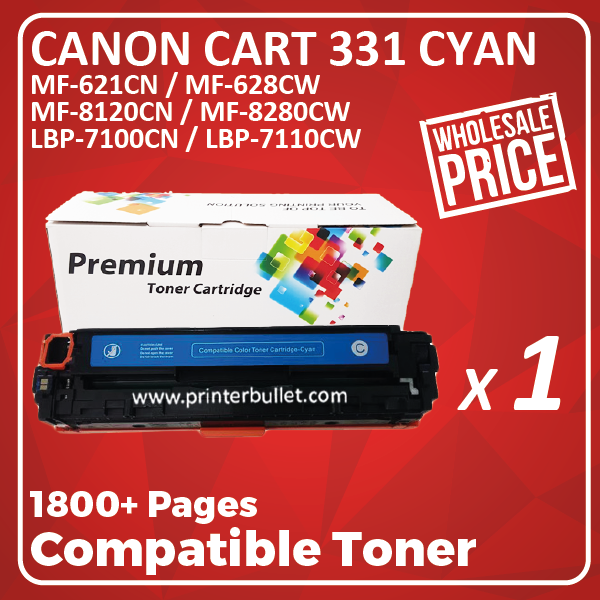 Compatible Canon 331 Cyan Toner Cartridge